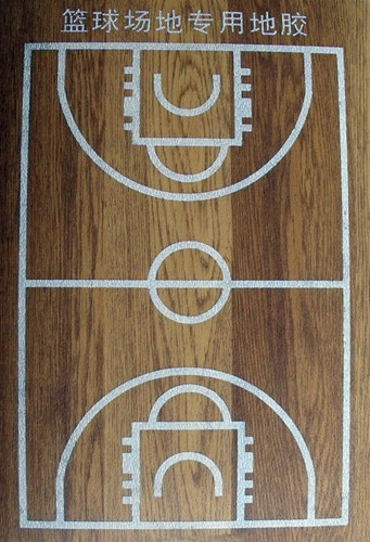 PVC籃球場標(biāo)準(zhǔn)尺寸 PVC籃球場標(biāo)準(zhǔn)尺寸