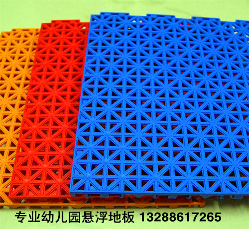 幼兒園地板廠家 幼兒園地板廠家