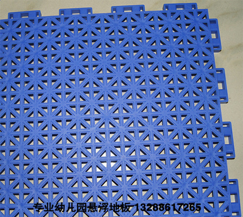 幼兒園地板價格 幼兒園地板價格