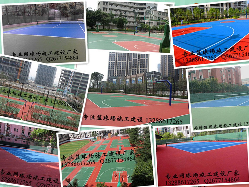 硅PU籃球場建設(shè) 硅PU籃球場建設(shè)