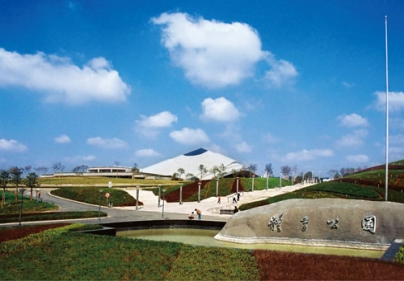 ���Kʡ��ʮ�Ō��\�ӕ�